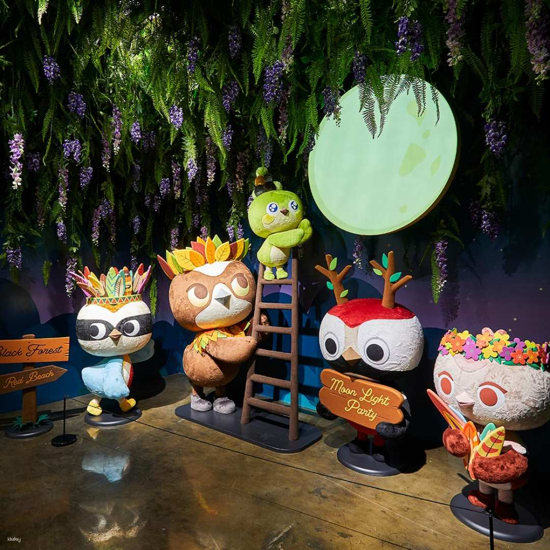 Jeju Ecological Culture Exhibition Center Buddy Friends Planet Ticket - Photo 1 of 3